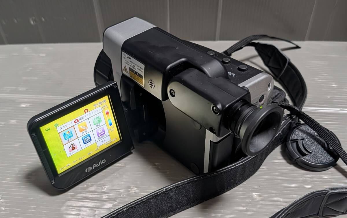 Avio R300SR-S Thermal Camera [j1242510952]