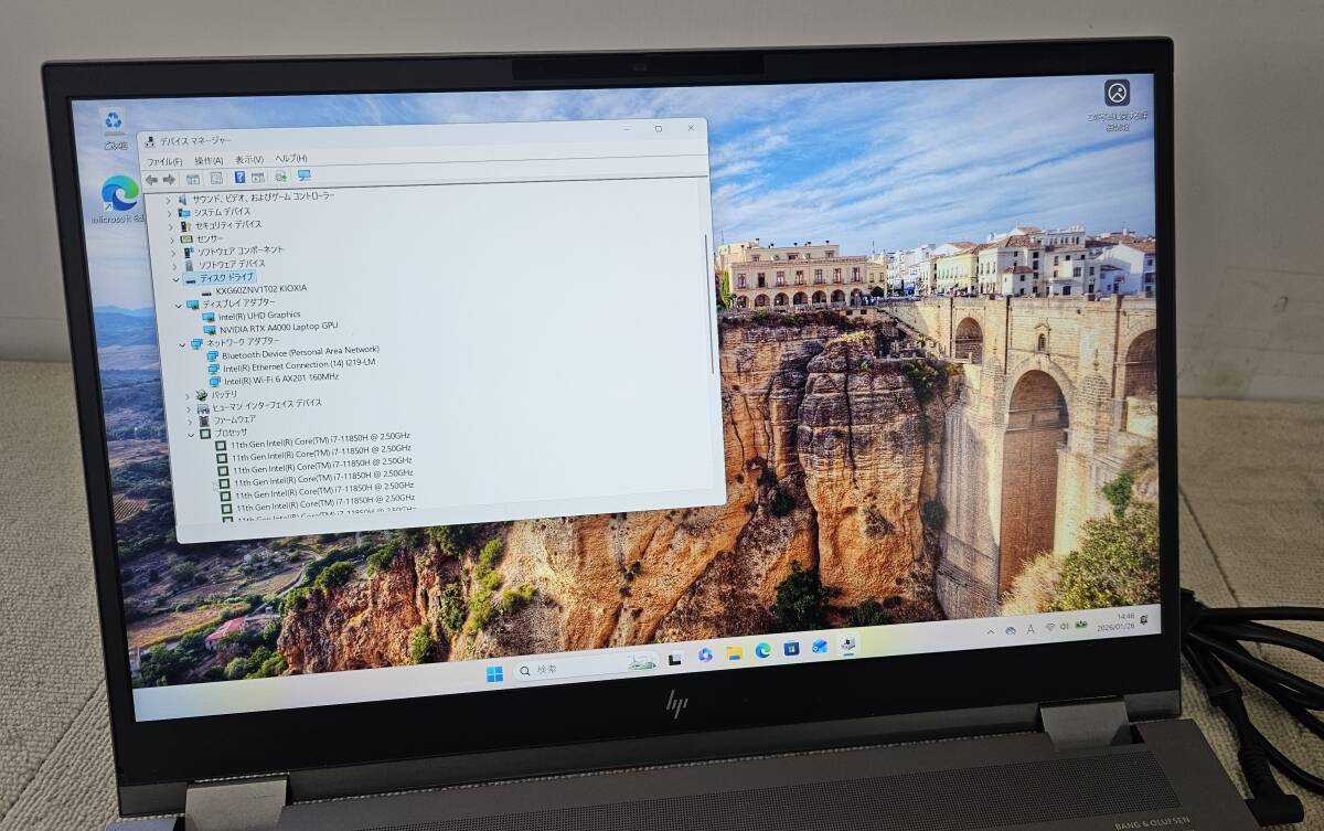 HP ZBook Fury G8 Mobile Workstation 17.3inch Core i7-11850H 32GB Memory 1TB NVMe SSD NVIDIA RTX A4000 Windows 11 Pro [g1217842080]