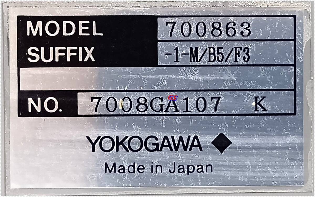 Yokogawa DL2700 Digital Oscilloscope 8bit 500MS/s 150MHz [1226572929]