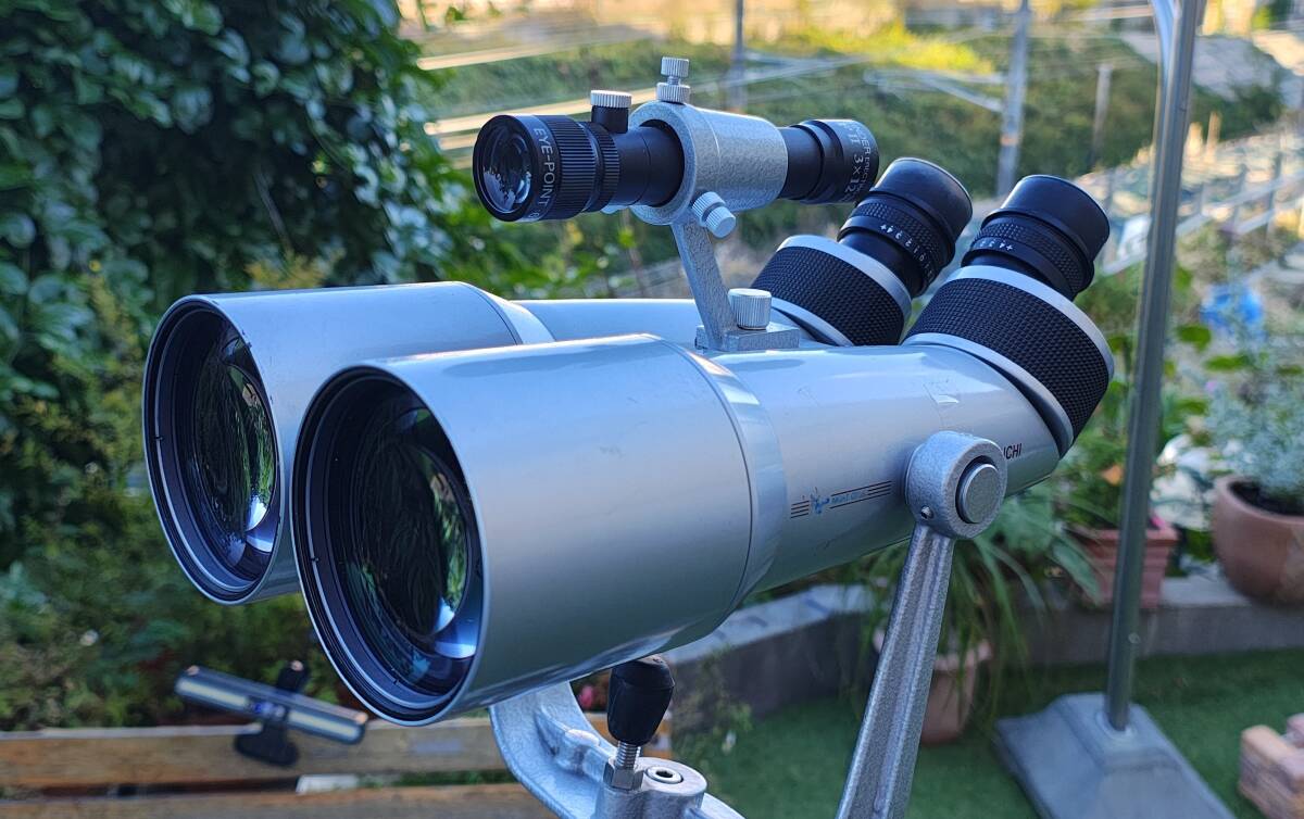 Miyauchi BS-77 Optical Binocular Telescope Full Set 20x-30x [o1211175137]
