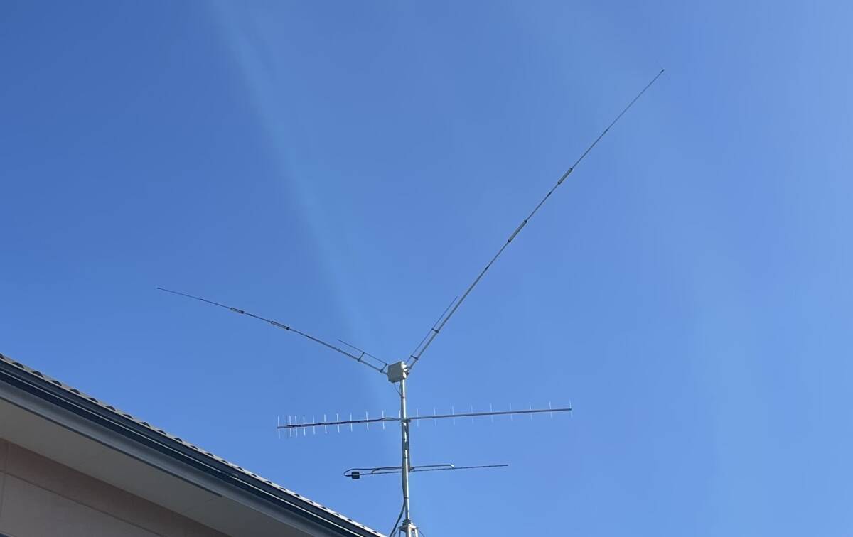 Create Design 330V-2A V-Type Dipole Antenna [j1196044962]