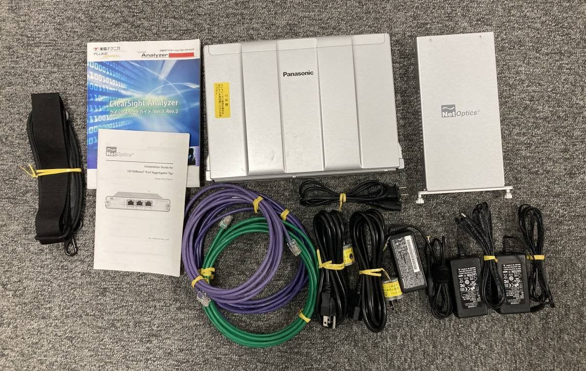 Fluke CSA1045SPC7 Ethernet Analyzer 10/100 [c1128351097]