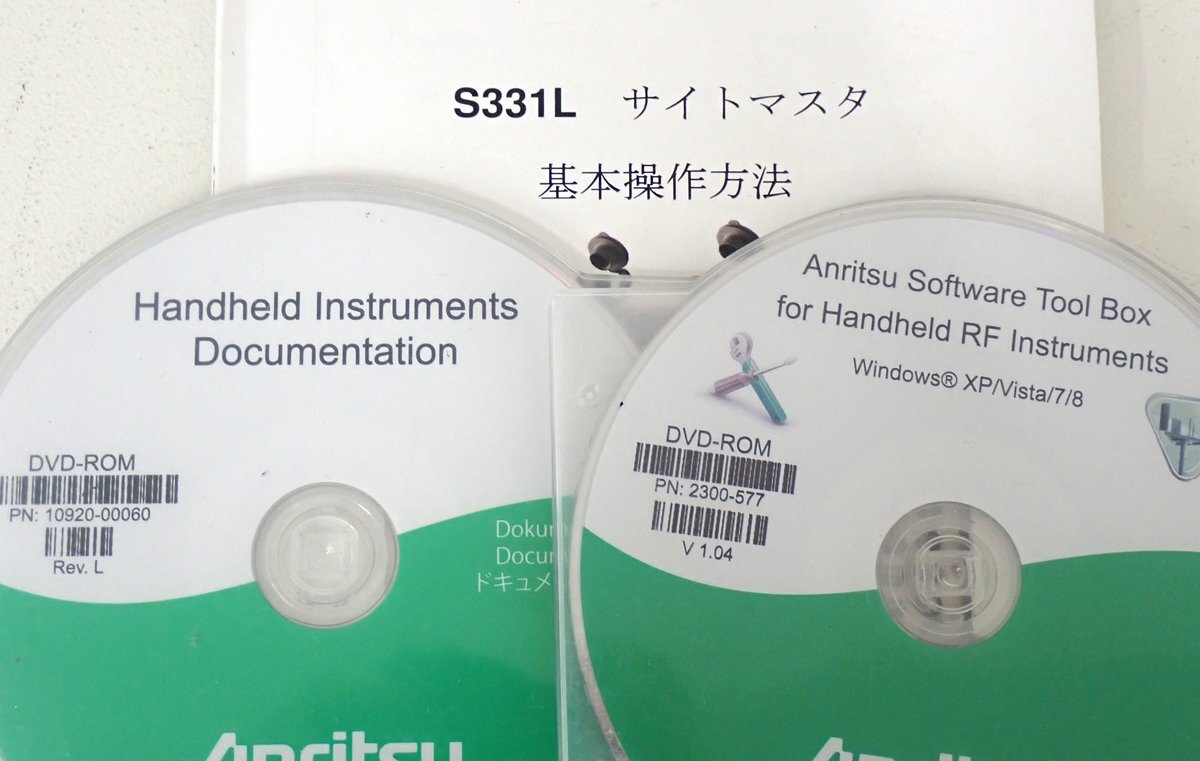 Anritsu S331L Site Master Cable Antenna Analyzer [b1197142394]