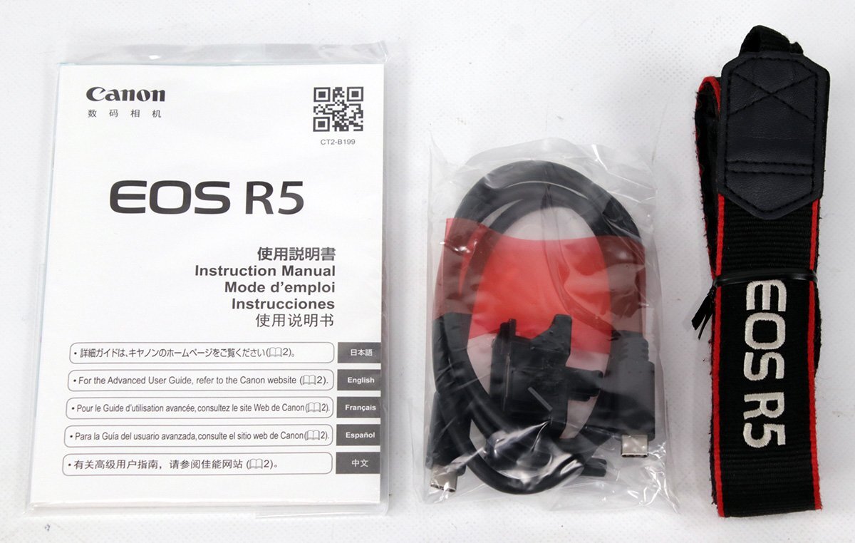 Canon EOS R5 Mirrorless Camera Body Shutter Count Under 119800 [m1241266478]