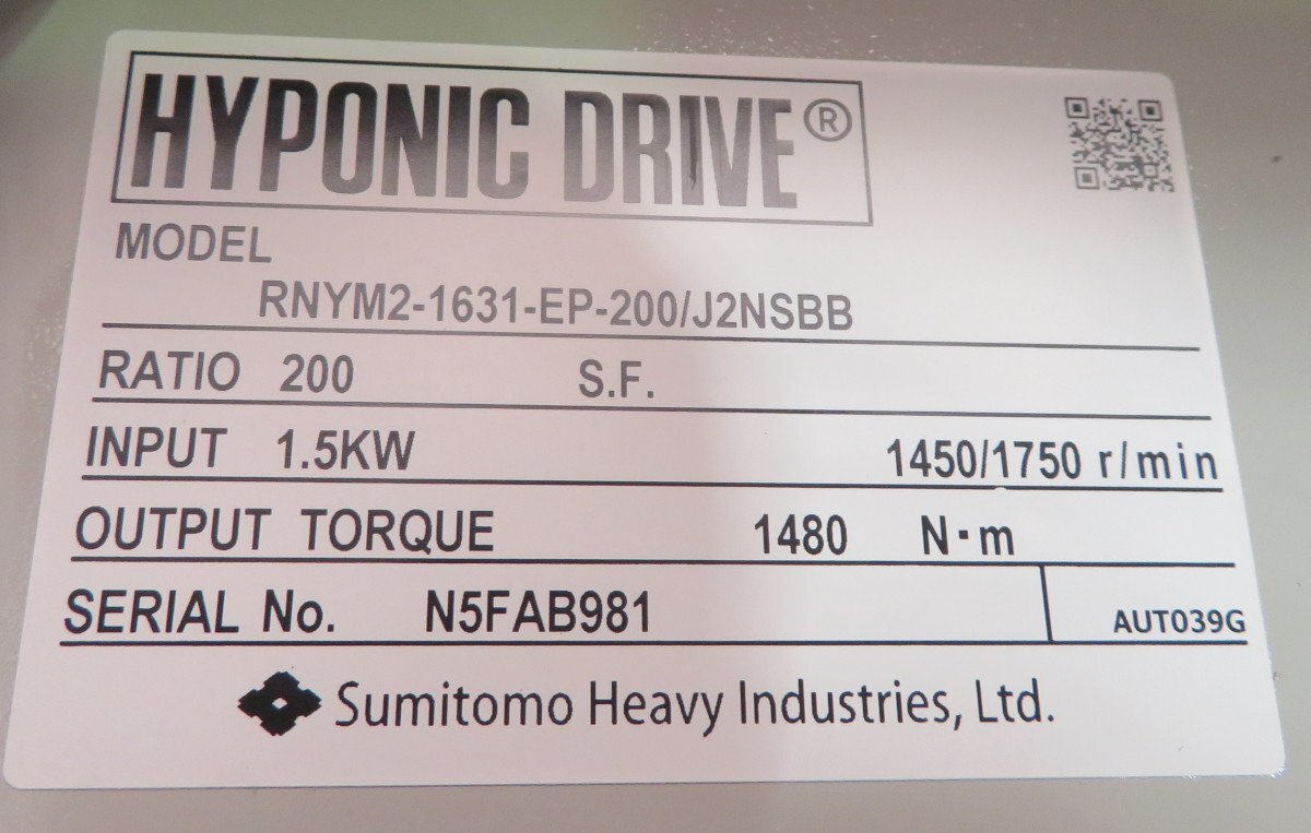 Sumitomo Heavy Industries RNYM2-1631-EP-200/J2NSBB Hyponic Reducer [h1218311203]