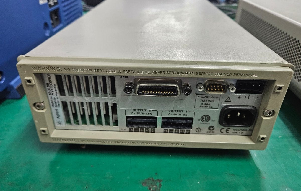 Agilent 66319B Dual Output Mobile Communications DC Source [p1178490343]