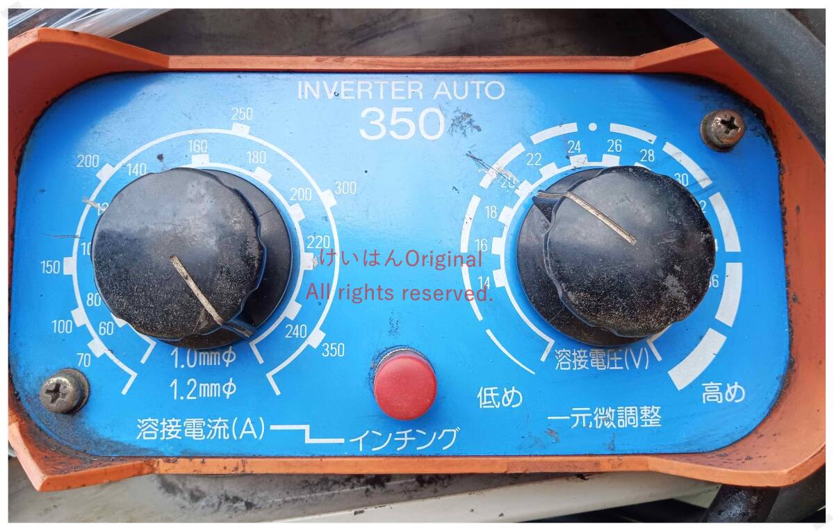 Daihen CPU-350 CO2/MAG Welding DC Power Source 350A with CM-231 Wire Feeder [l1145301759]