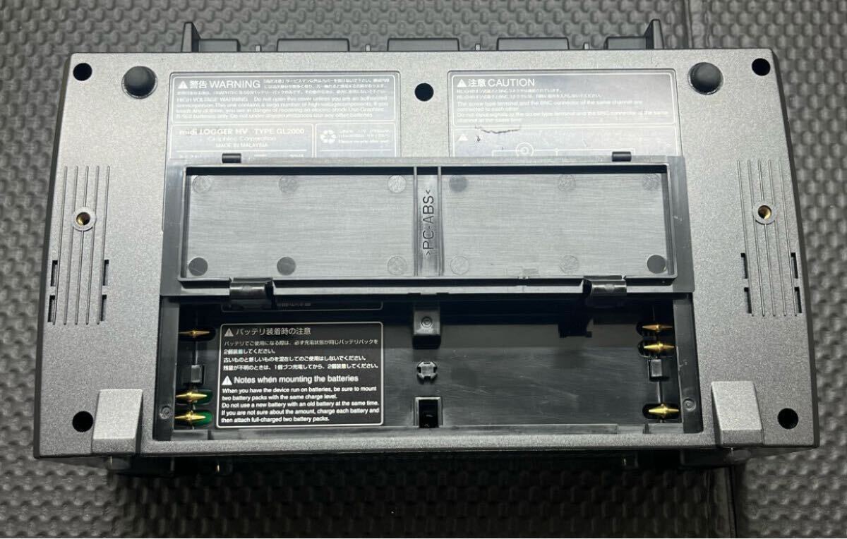 Graphtech GL2000 4-Channel Data Logger High-Voltage [j1192209151]