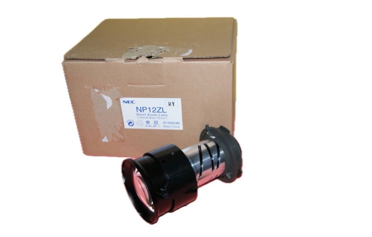 NEC NP12ZL Zoom Lens for NP-PA803UJL NP-PA723UJL NP-PA653UJL NP-PA903XJL [z712677758]