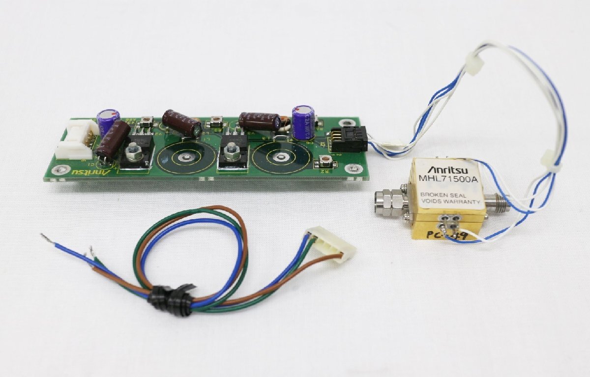 Anritsu MHL71500A Amplifier 10-50GHz 10dB [l1133005851]