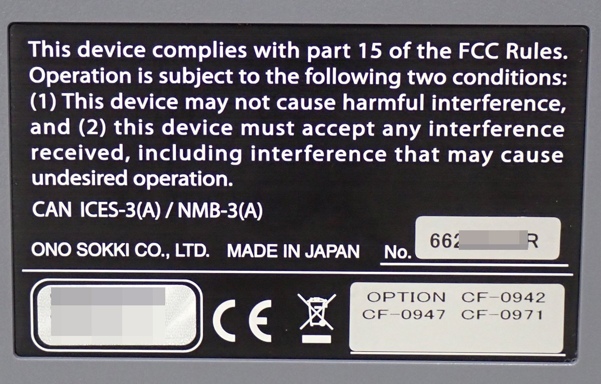 Ono Sokki CF-9200 FFT Analyzer with CF-0942 CF-0947 CF-0971 [r1246165875]