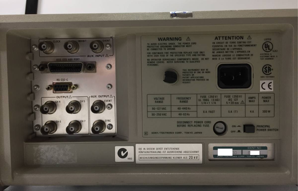 Sony Tektronix DG2030 Data Generator (as-is) [d1085681311]