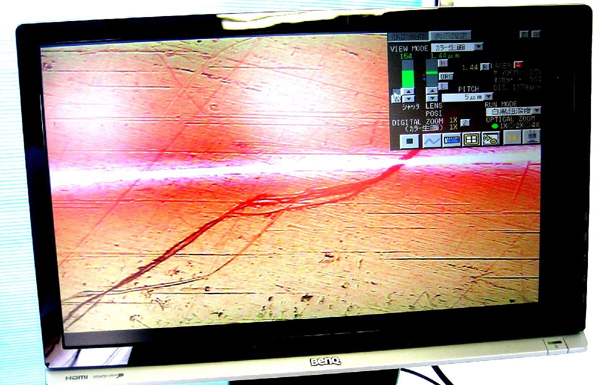 Keyence VK8500 Ultra Deep Shape Measurement Laser Microscope [t1239144972]