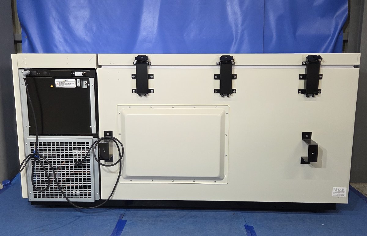PHC MDF-394AT-PJ Ultra-Low Temperature Freezer [o1196916521]