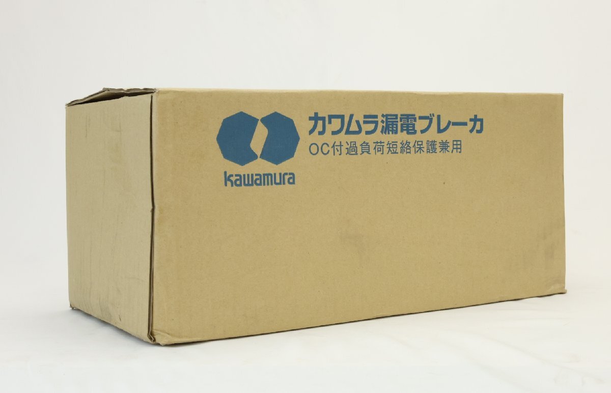 Kawamura Denki Sangyo ZR603-500W-K Earth Leakage Breaker 500A [j1176435398]