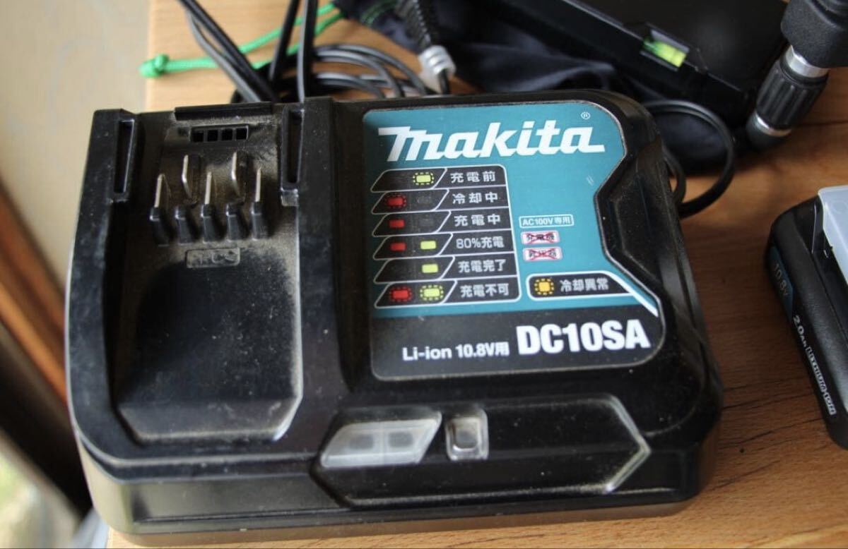 Makita SK40GD Rechargeable Indoor Outdoor Laser Level [p1243037056]