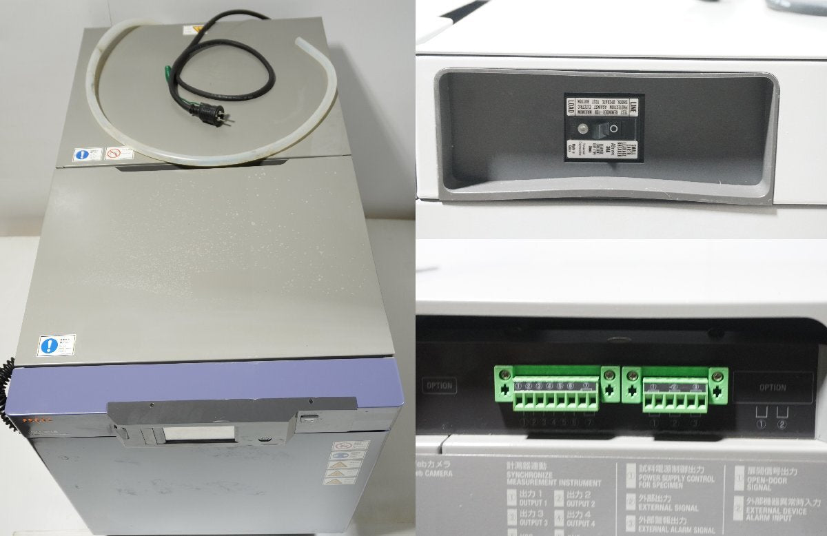 Espec SH-642 Environmental Testing Chamber (for parts or not working) [t1247594663]