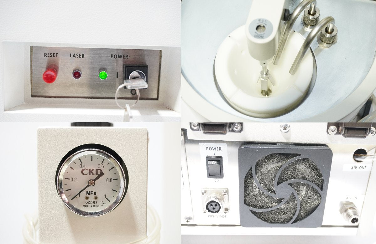 Shimadzu SALD-2100 SALD-DS21 Laser Diffraction Particle Size Analyzer [f1203475998]