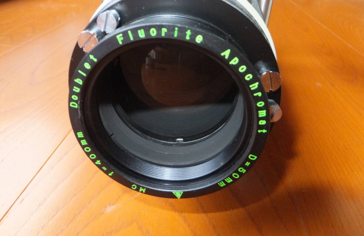 Takahashi FC-50 Full Set [v1215531282]