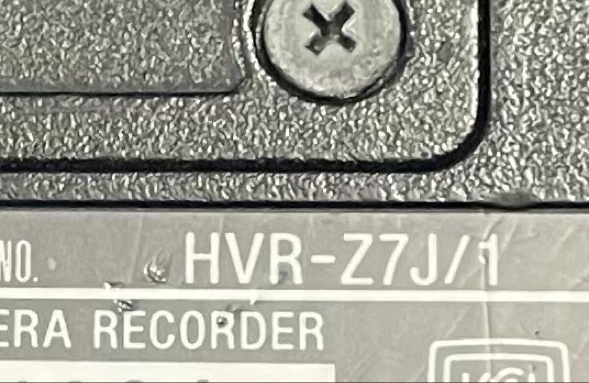 Sony HVR-Z7J Video Camera Set [v1216300871]