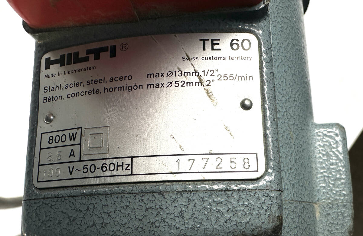Hilti Rotary Hammer Drill [r1218792370]