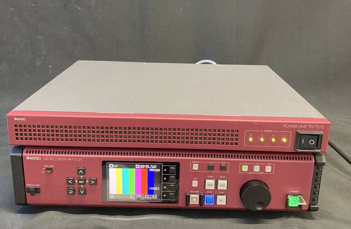 ASTRO HR-7512-C SSD Recorder with PS-7512 Power Unit 4K 8K [1127889465]