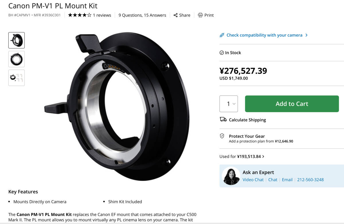 Canon PM-V1 PL Mount Kit for EOS C300 Mark III C500 Mark II [s1207423300]
