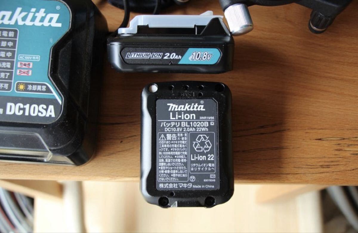 Makita SK40GD Rechargeable Indoor Outdoor Laser Level [p1243037056]