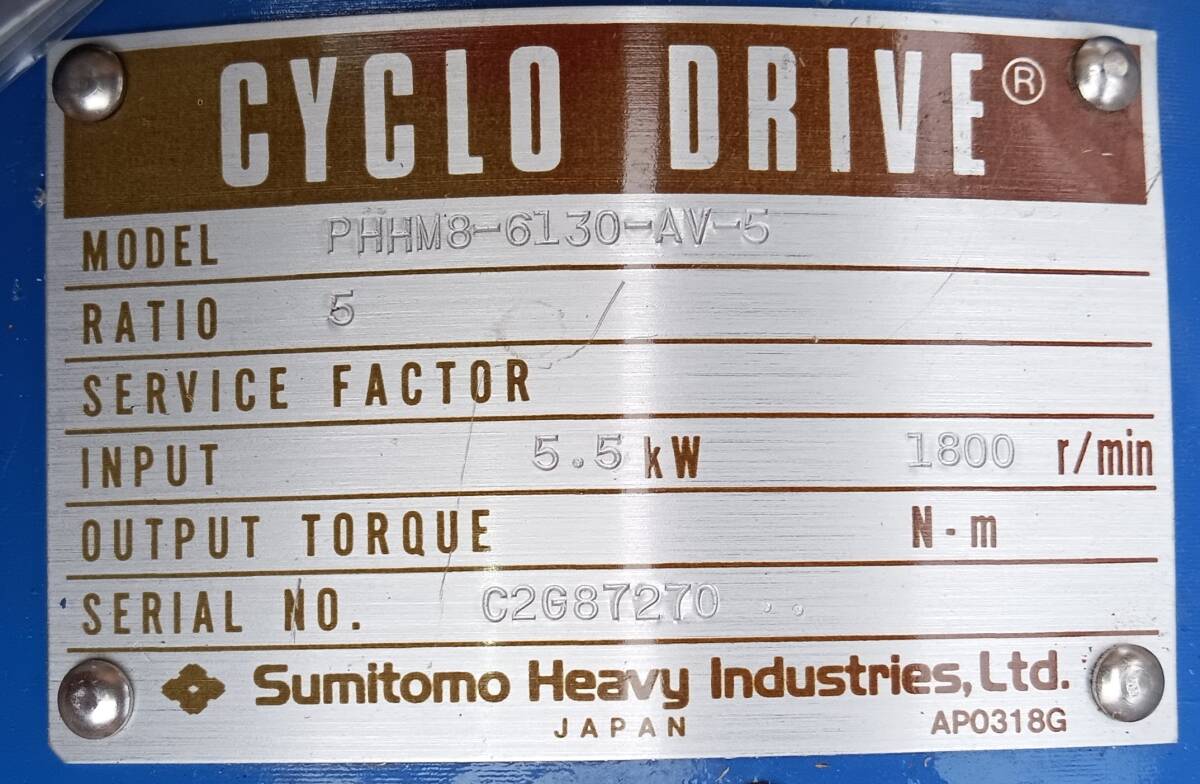 Sumitomo PHHM8-6130-AV-5 Induction Motor Gearbox [t1137700729]