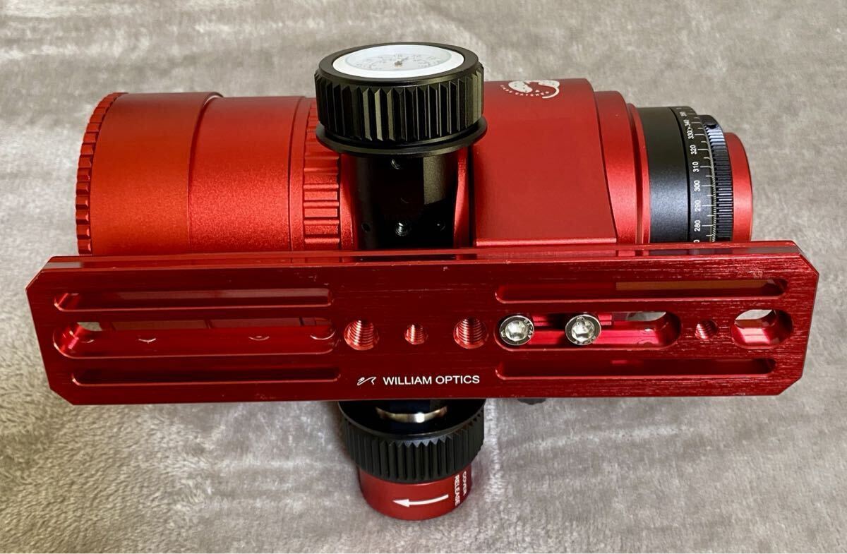 William Optics Minicat51 Telescope [g1213098779]
