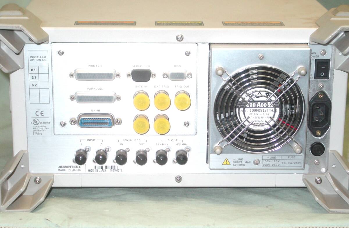 ADVANTEST R 3267 Spectrum Analyzer [e1190883608]
