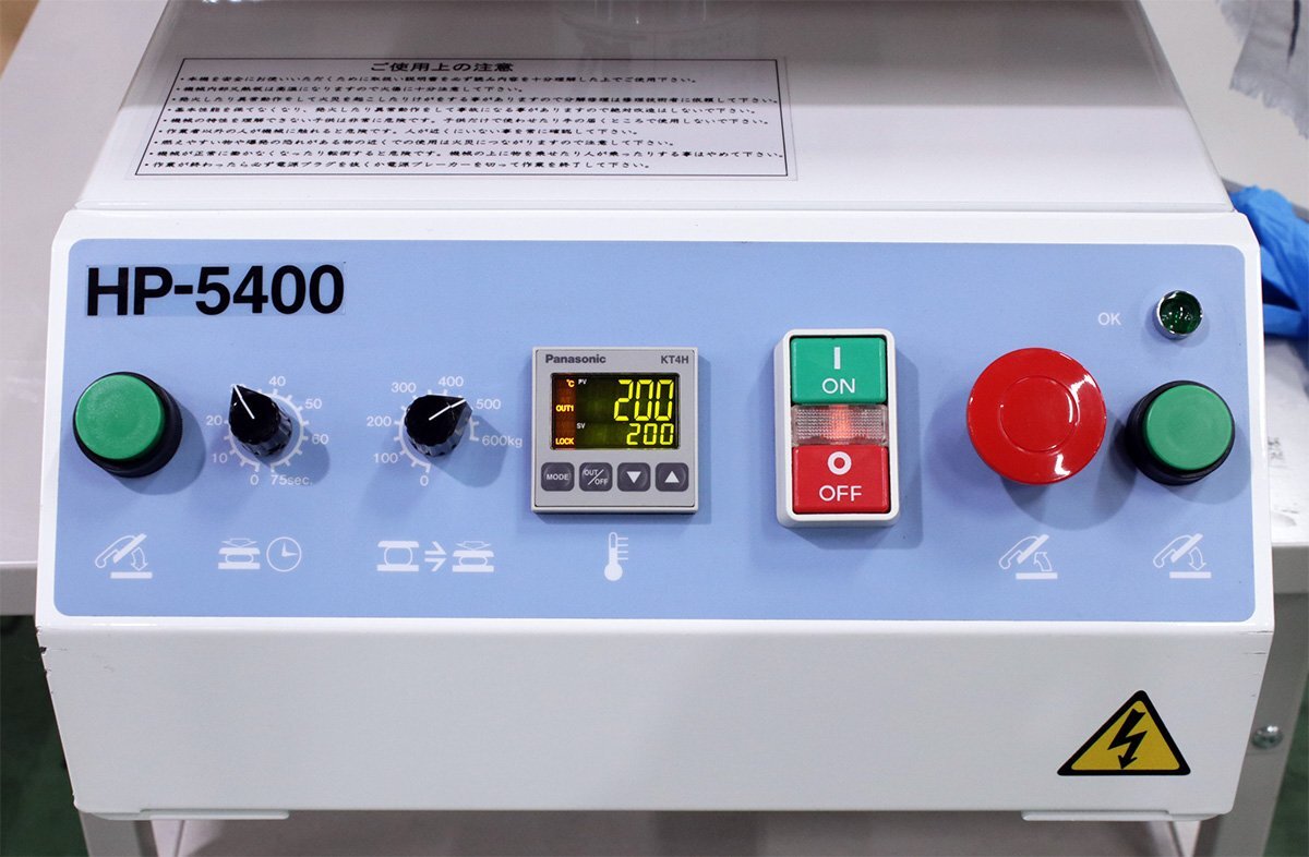 HASHIMA HP-5400 Fully Automatic Transfer Press Machine [s1211011349]