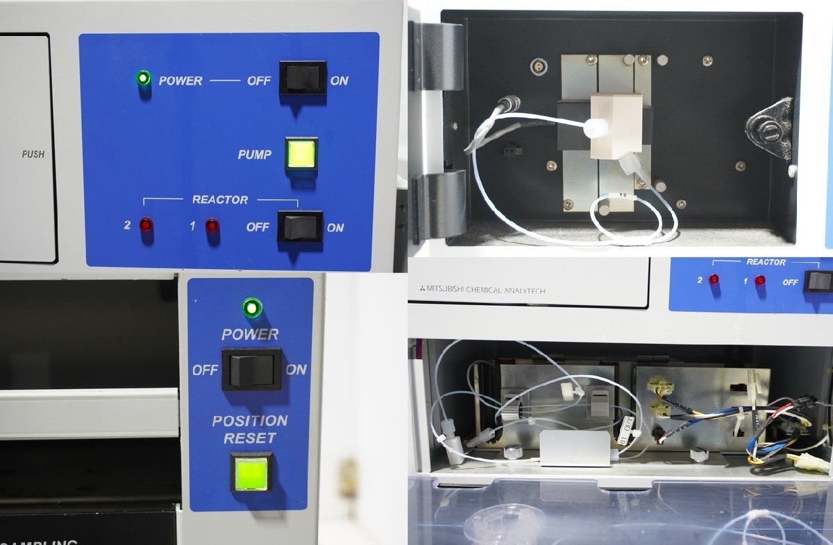Mitsubishi Chemical ASC-F50L Auto Sample Changer and FIA-300 Flow Injection Analyzer [m1233058238]