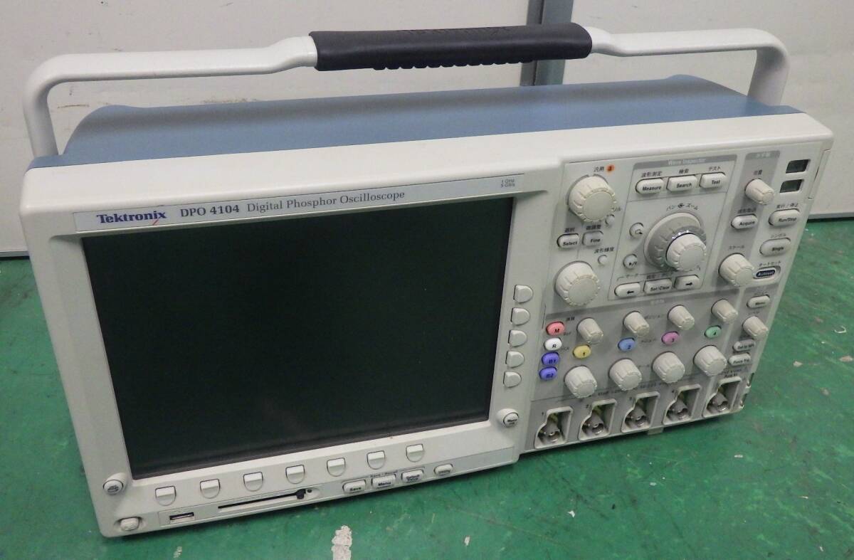 Tektronix DPO4104 Digital Oscilloscope 1GHz 5GS/s 4ch [v1237665108]