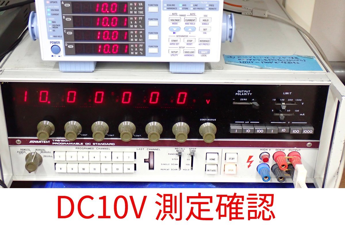 Yokogawa WT310E Digital Power Meter [g1246155018]