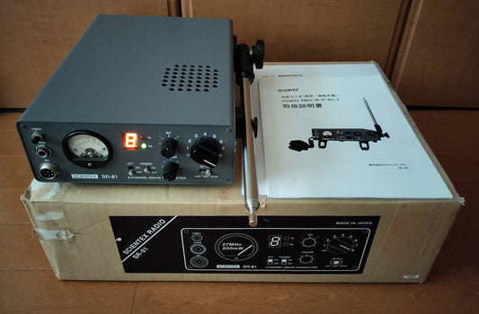 SCIENTEX RADIO SR-01 CB Transceiver 27MHz 500mW 8 Channel [x1199240509]