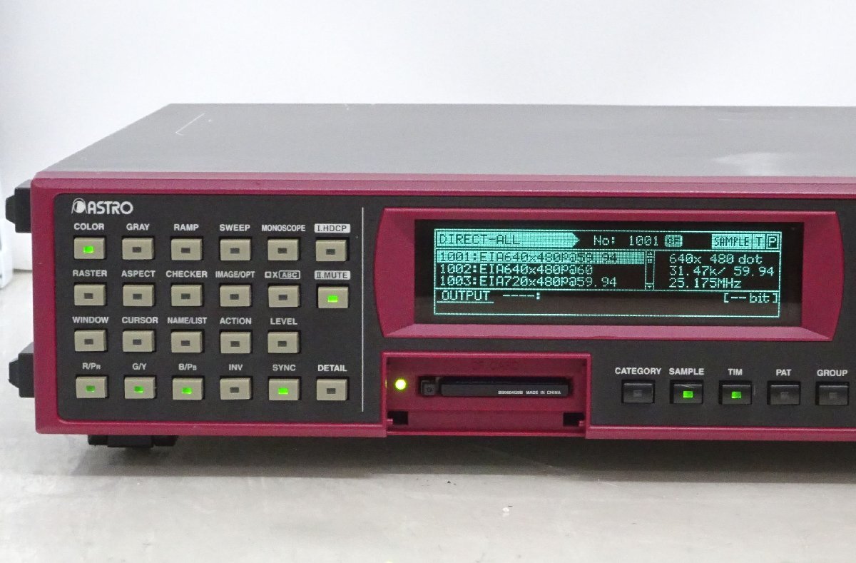 ASTRO VG-870 Digital Video Signal Generator with 3 Output Boards HDMI VGA [u1242748413]