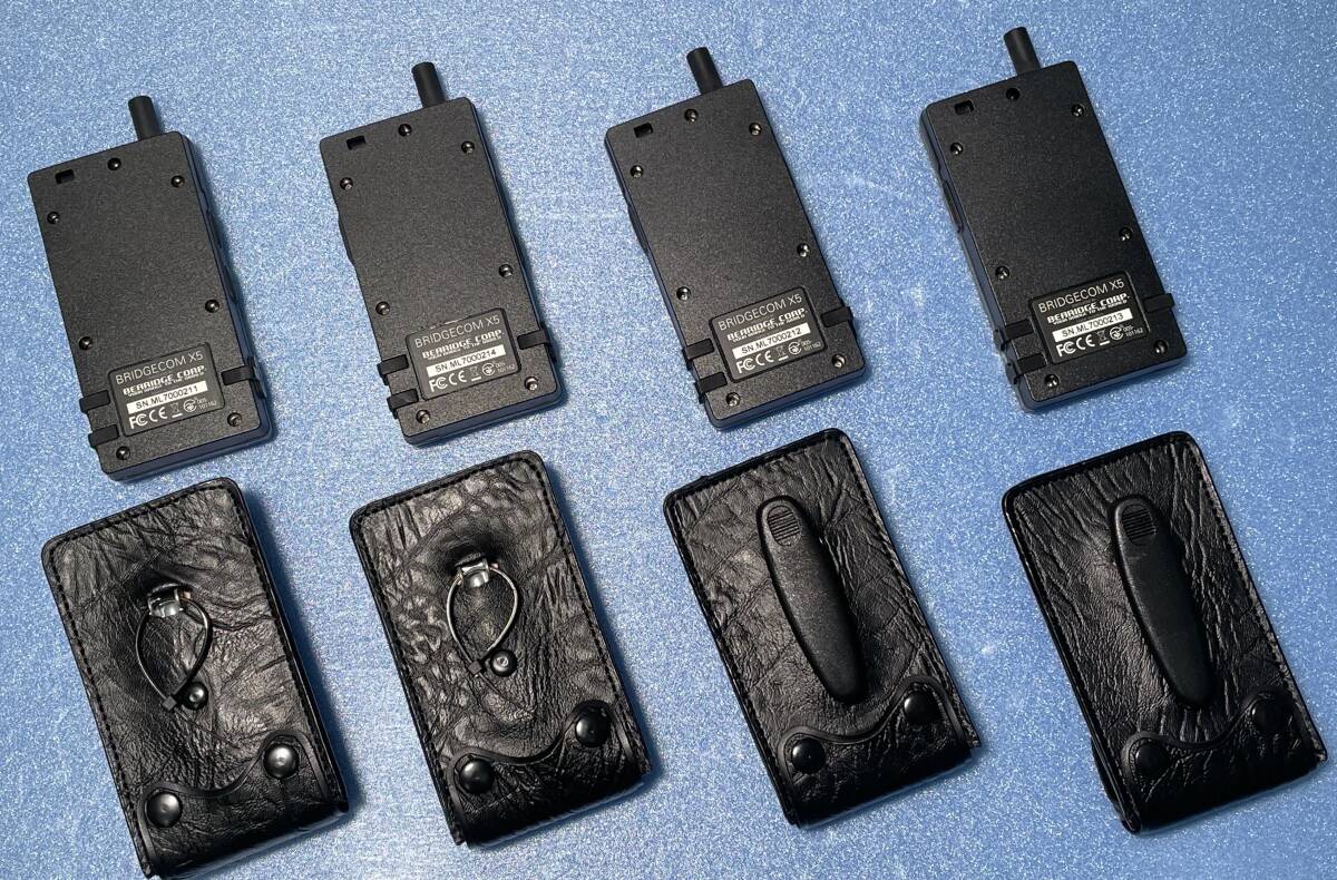 B-EAR BM-X5 Low Power Simultaneous Call Transceiver [f1193315707]