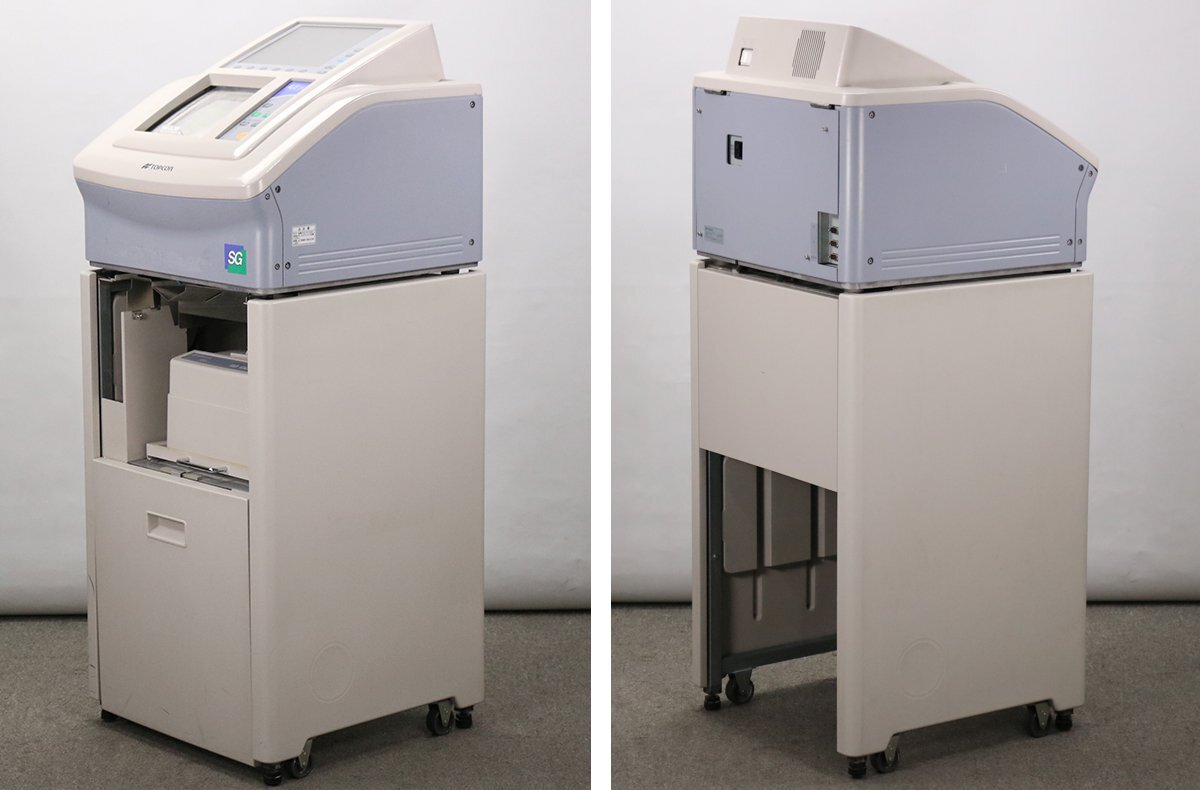 Topcon ALE-5100 Patternless Edger SG Lens Processing Machine + FR-50 Frame Reader + PS-9 Shaft Dispatch Machine + Pump [r1194843757]