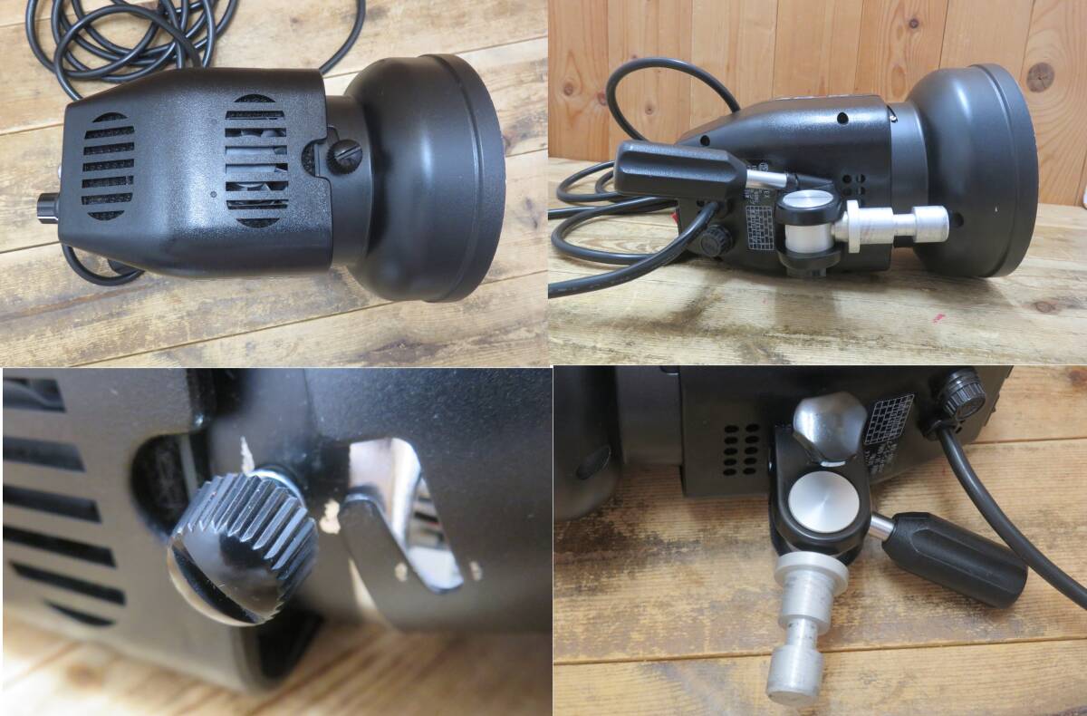 PROPET SQ300 Monoblock Strobe [c1237036541]