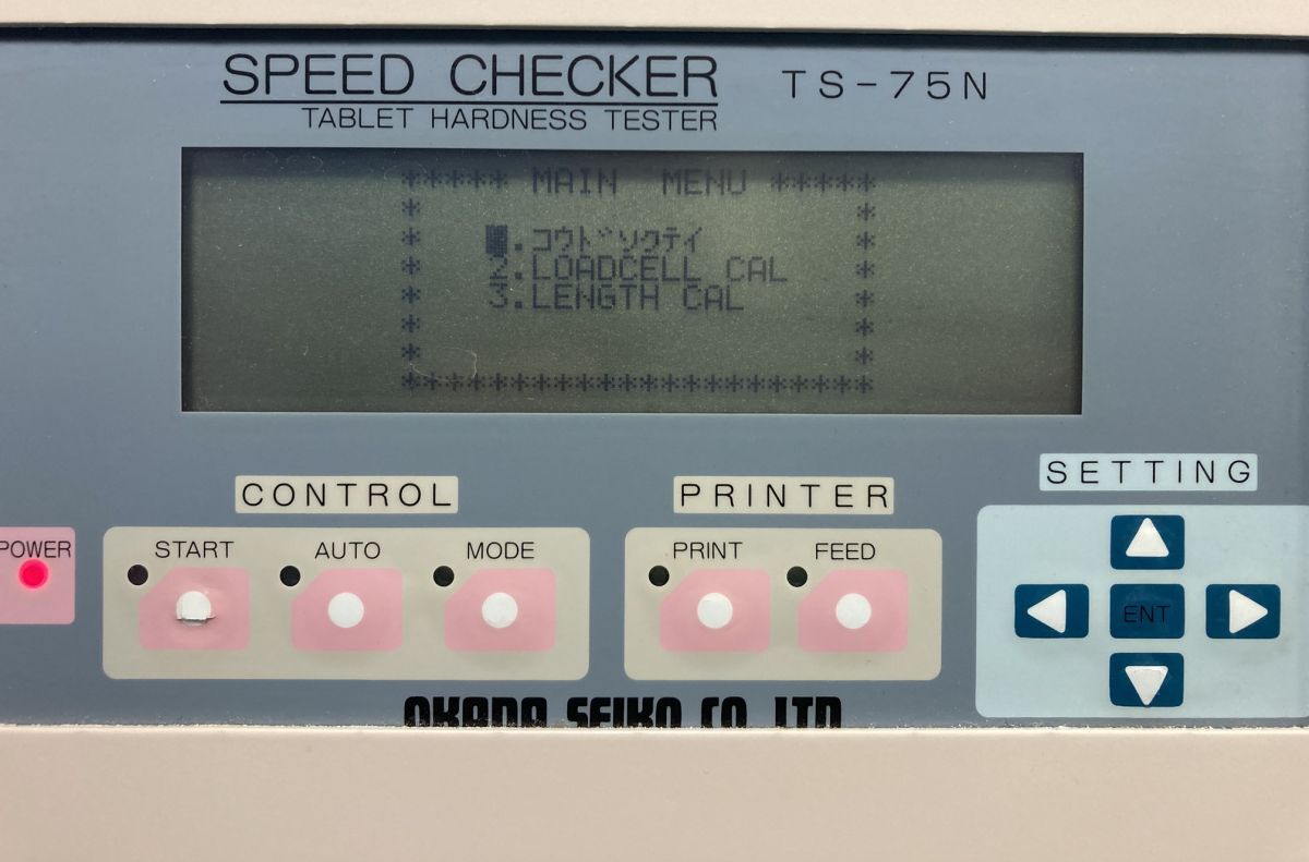 Okada Seiko TS-75N Digital Hardness Meter [o1204638720]