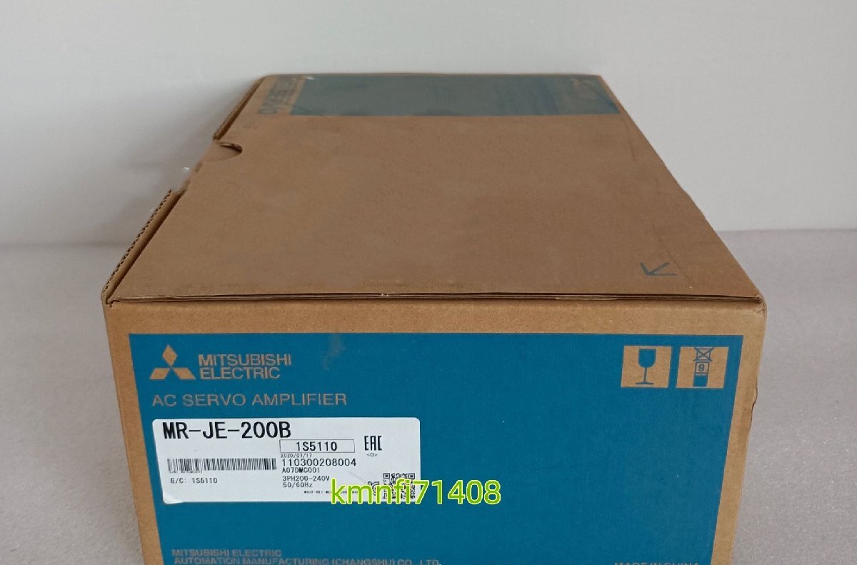 Mitsubishi Electric MR-JE-200B Servo Amplifier [c1211727556]