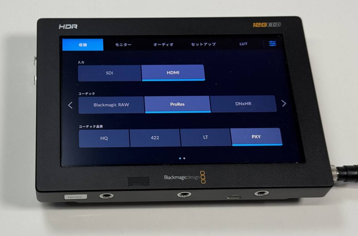 Blackmagic Video Assist 7 inch 12G HDR Monitor Recorder [u1246887279]