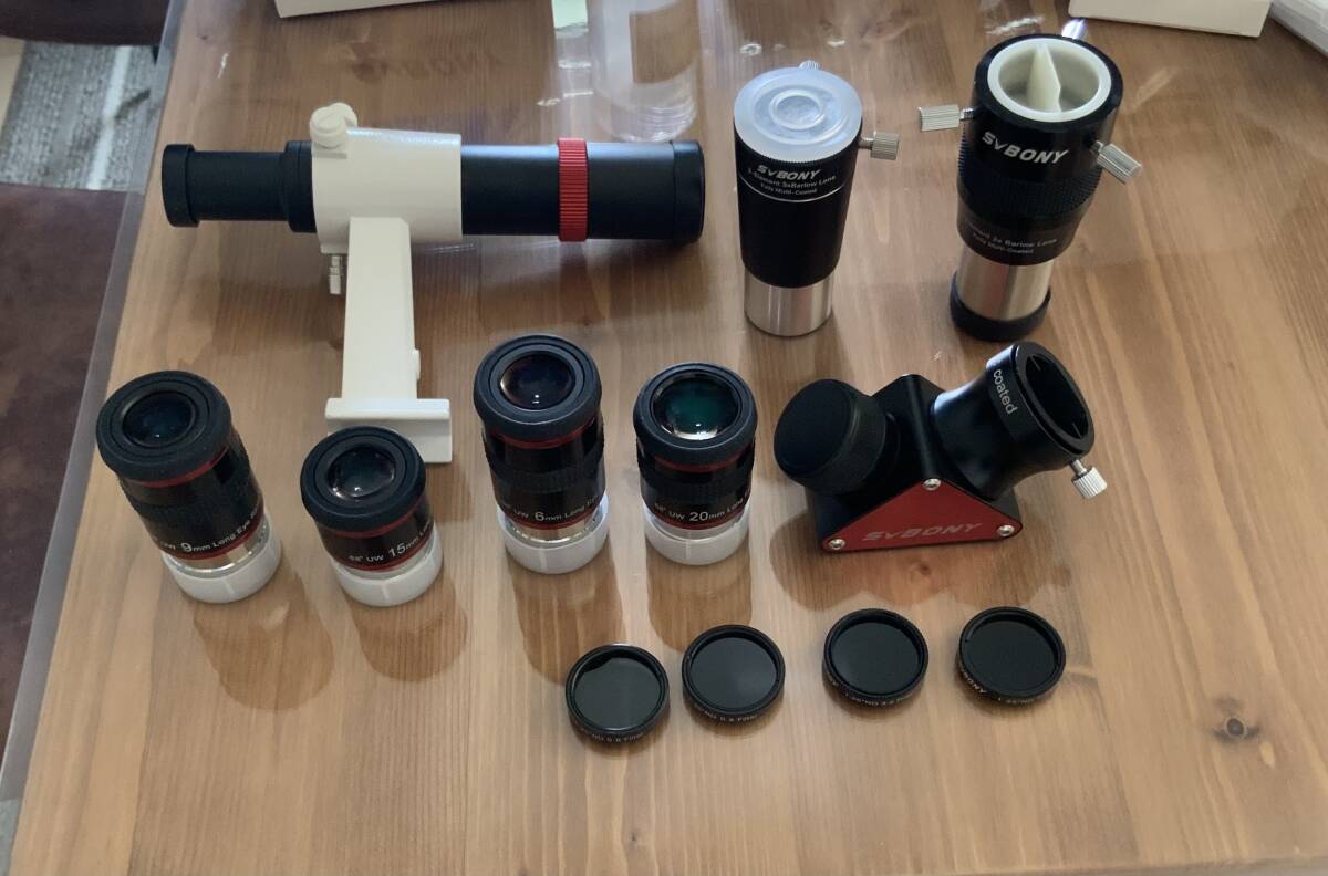 SvBony SV503 102ED Telescope Set with EQ Tripod Eyepiece Filter [h1199272962]