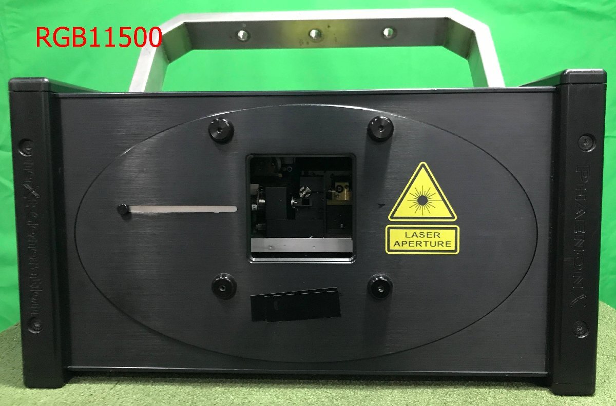 LaserAnimation SOLLINGER PHAENON X Pro RGB 5500 Projector 2 Units (for parts or not working) [f1239481585]