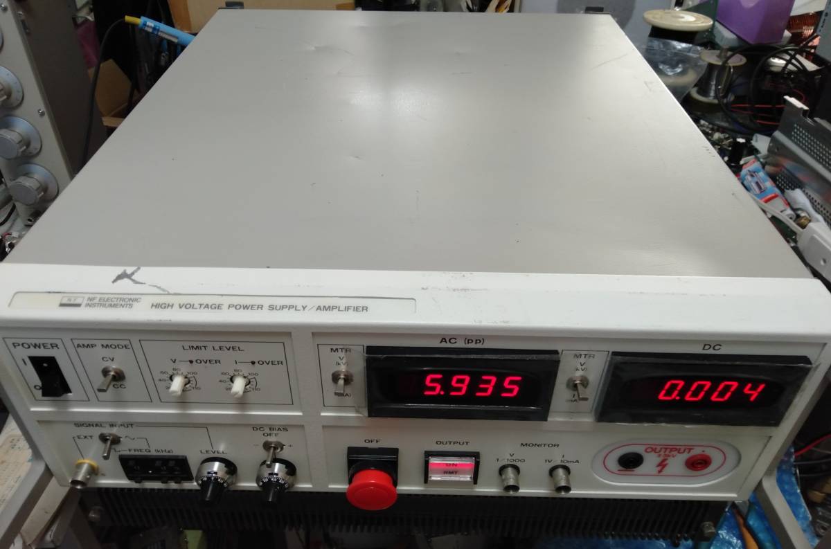 NF High Voltage Power Supply 2kVrms [s1038234382]