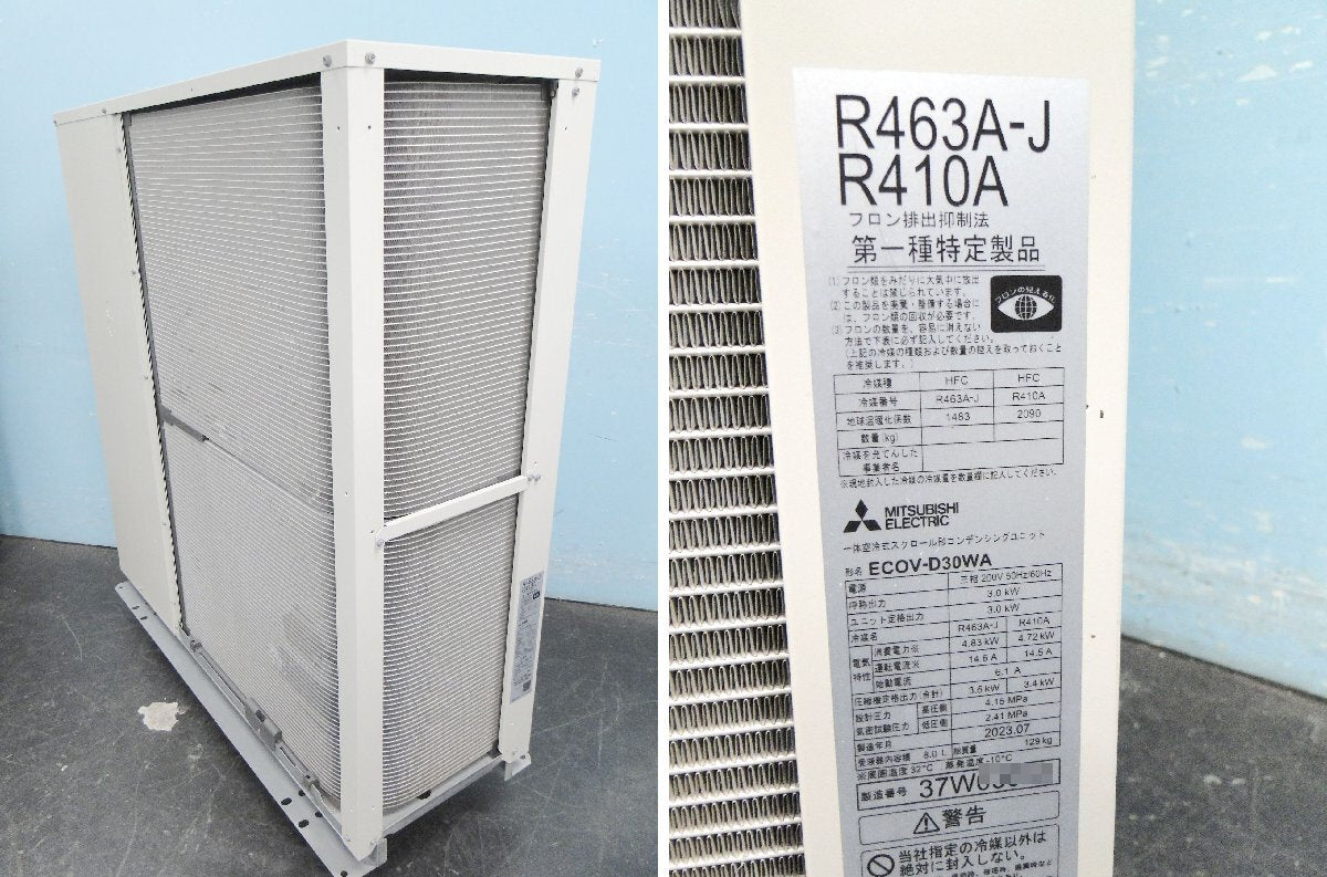 Mitsubishi Electric ECOV-D30WA Condensing Unit 200V (as-is) [c1202141370]