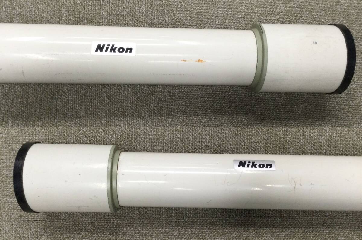 Nikon D=65mm F=780mm Astronomical Telescope with Tripod [c1218717024]