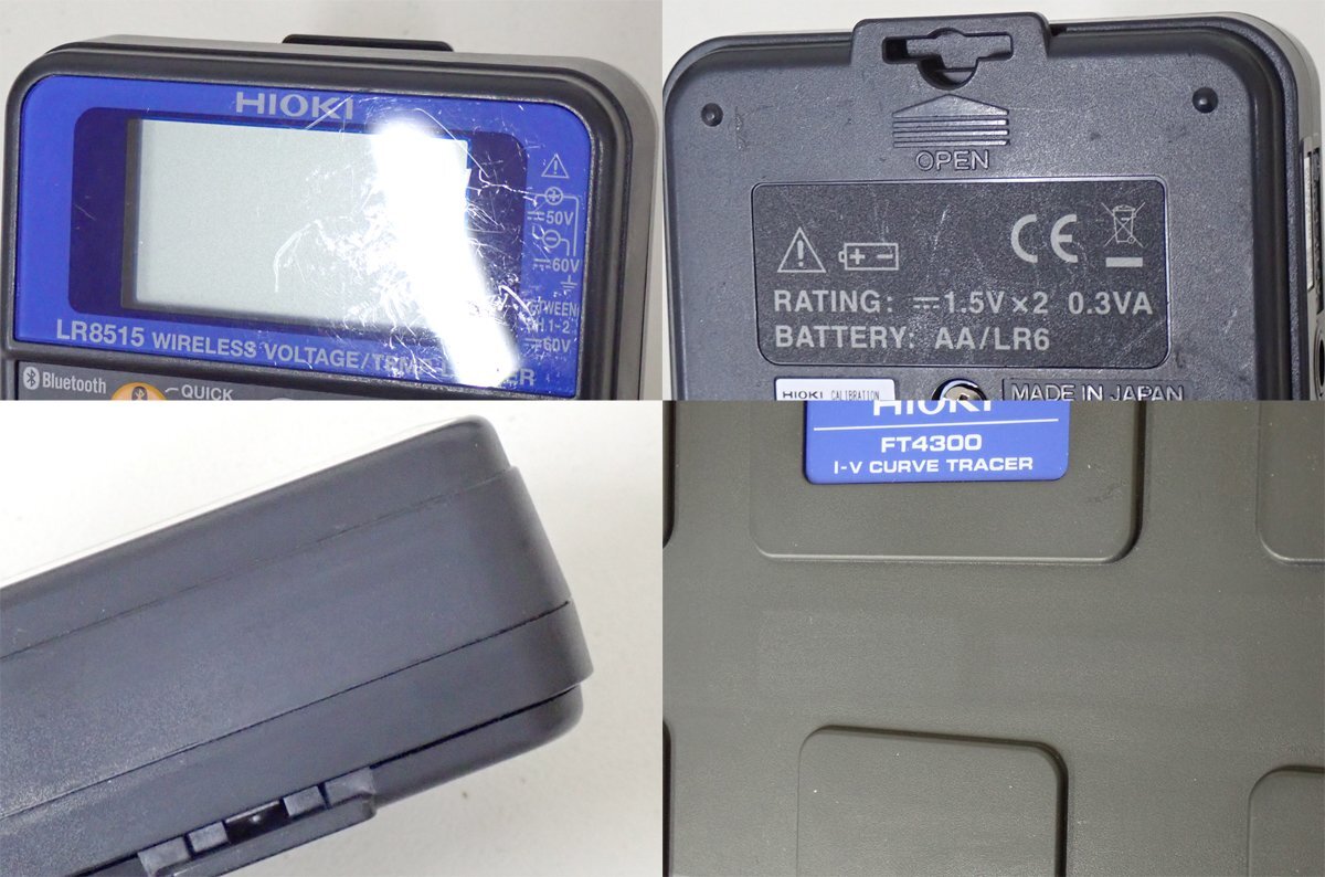 Hioki FT4300 I-V Curve Tracer with LR8515 Wireless Voltage Thermocouple Logger and Z2004 Solar Sensor [h1246154922]