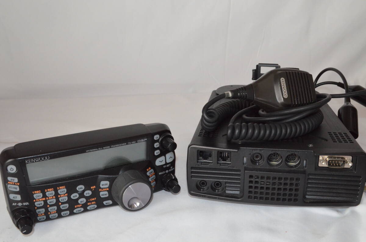 KENWOOD TS-480HX HF Transceiver Radio 200W All Modes [t1213456129]